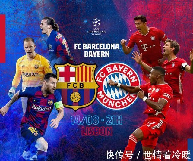 新的创新和 新的创新和